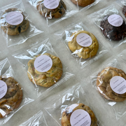 CUSTOM IMAGE - CHUNKY COOKIES